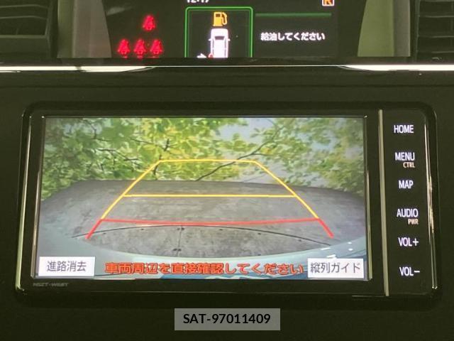 Toyota ROOMY 2024-02 8552450-11