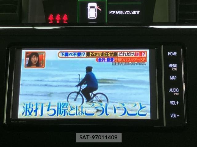 Toyota ROOMY 2024-02 8552450-12