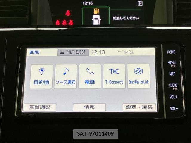 Toyota ROOMY 2024-02 8552450-8