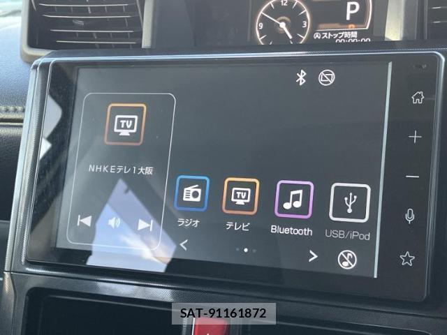 Toyota ROOMY 2021-05 8552513-9