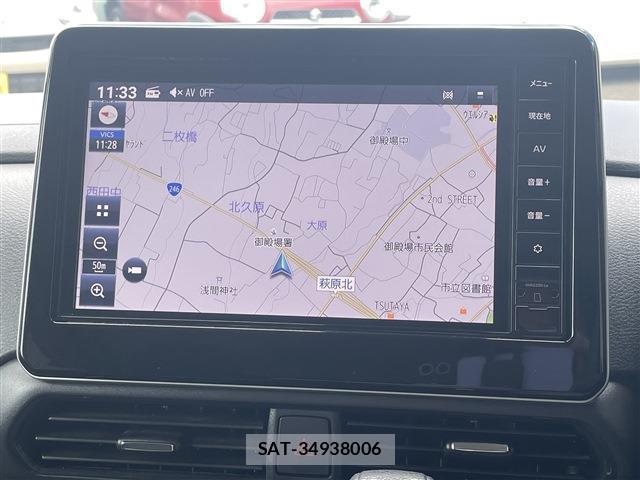 Nissan ROOX 2024-04 8545372-13
