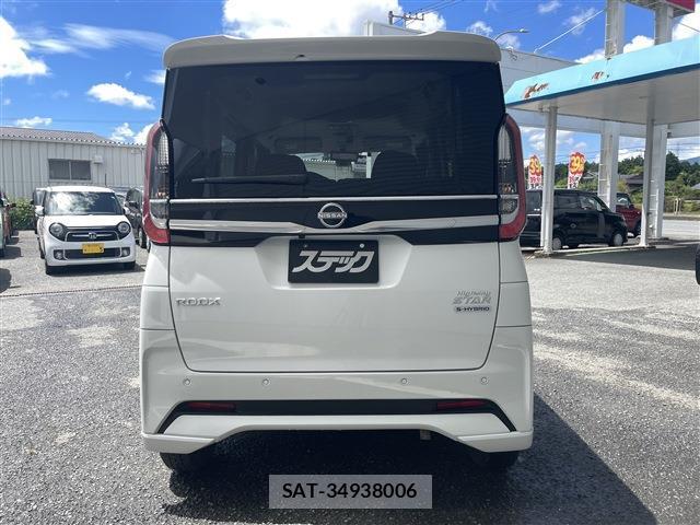 Nissan ROOX 2024-04 8545372-6