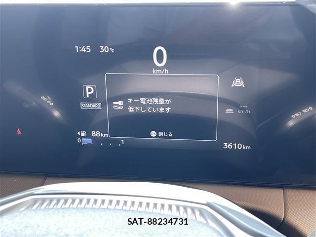 Nissan ROOX 2025-10 8545373-17