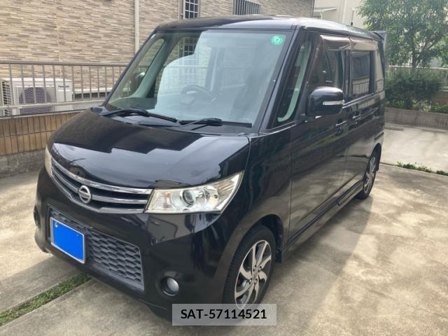 Nissan ROOX 2011-11 8545688-0
