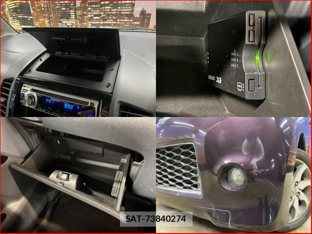 Nissan ROOX 2010-09 8545734-6