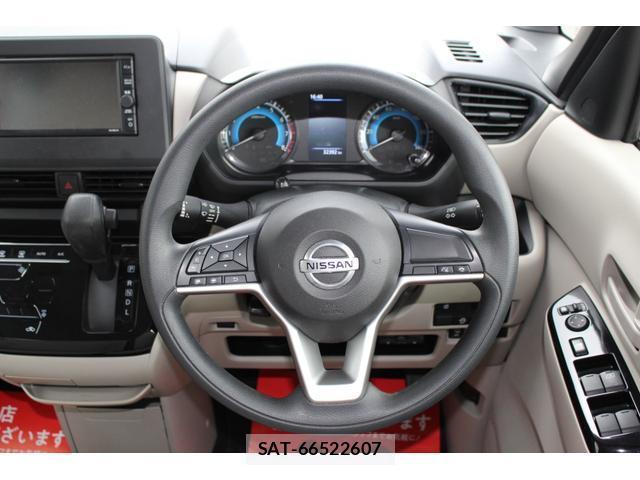 Nissan ROOX 2020-09 8545958-2