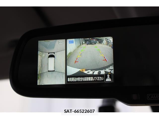 Nissan ROOX 2020-09 8545958-4
