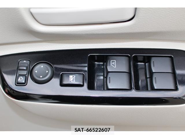Nissan ROOX 2020-09 8545958-9