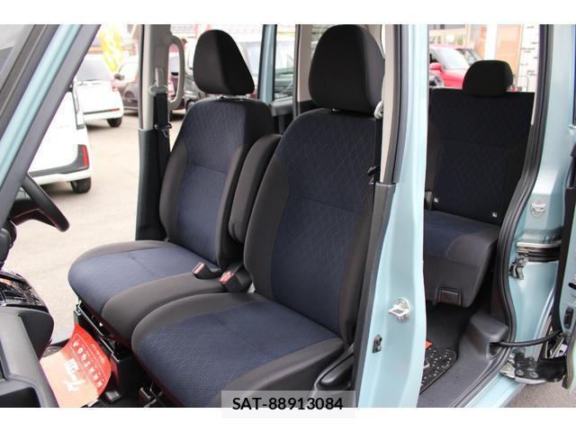 Nissan ROOX 2022-11 8545967-11