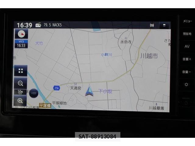 Nissan ROOX 2022-11 8545967-2