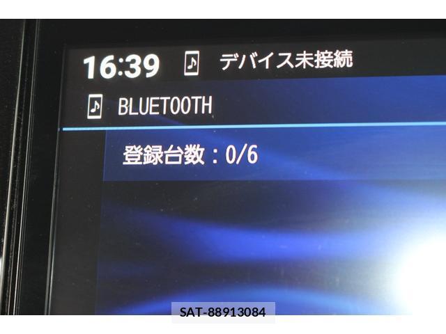 Nissan ROOX 2022-11 8545967-5