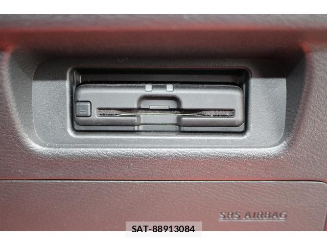 Nissan ROOX 2022-11 8545967-8