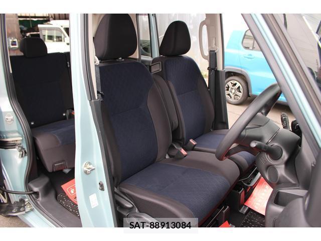 Nissan ROOX 2022-11 8545967-9