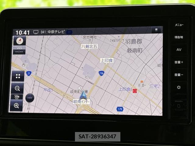 Nissan ROOX 2023-12 8546745-10