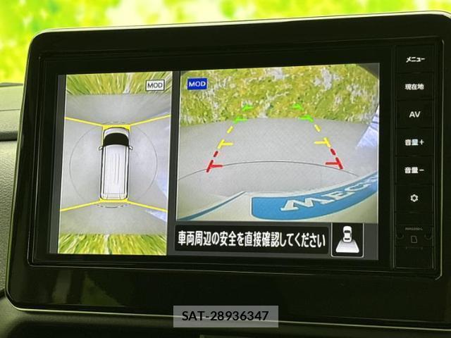 Nissan ROOX 2023-12 8546745-11