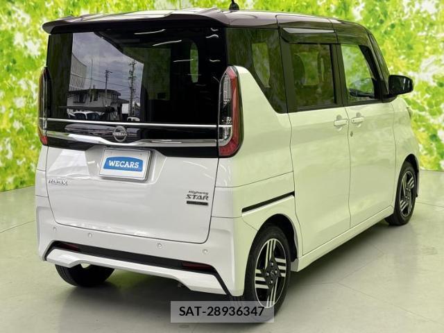 Nissan ROOX 2023-12 8546745-2