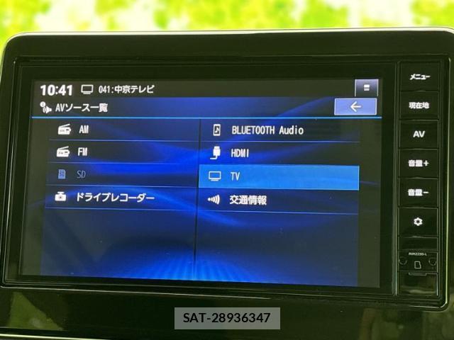 Nissan ROOX 2023-12 8546745-9