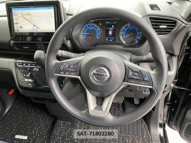 Nissan ROOX 2023-01 8546975-17
