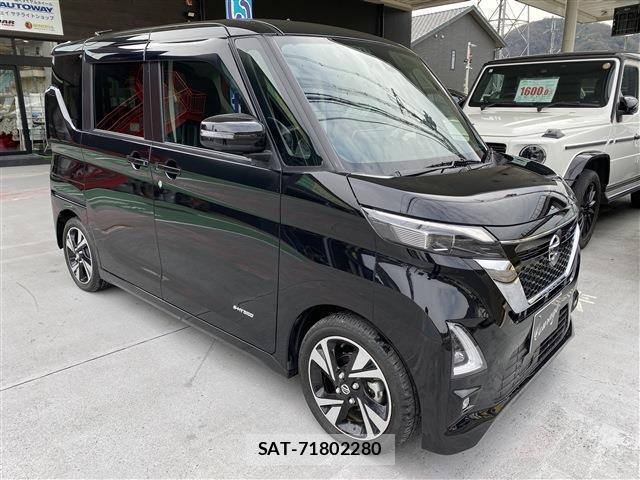 Nissan ROOX 2023-01 8546975-2