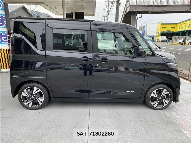 Nissan ROOX 2023-01 8546975-3