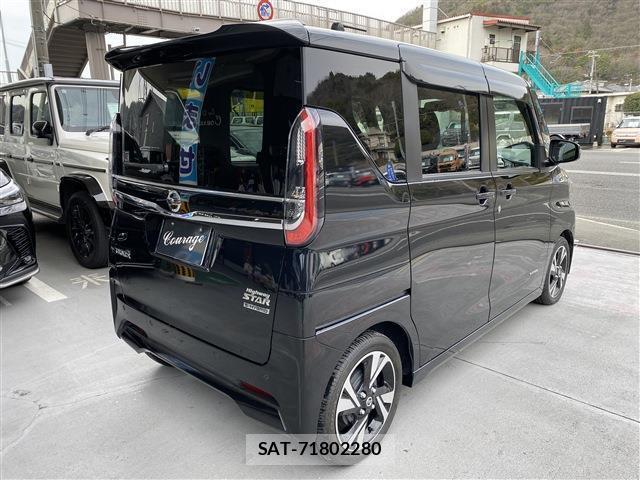 Nissan ROOX 2023-01 8546975-4