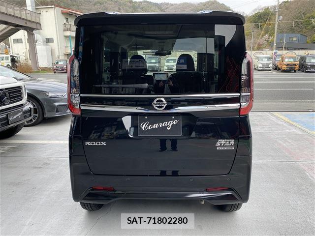 Nissan ROOX 2023-01 8546975-5