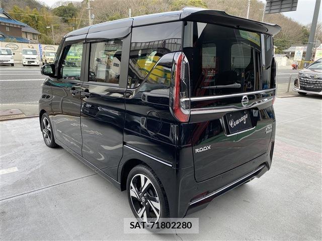 Nissan ROOX 2023-01 8546975-6