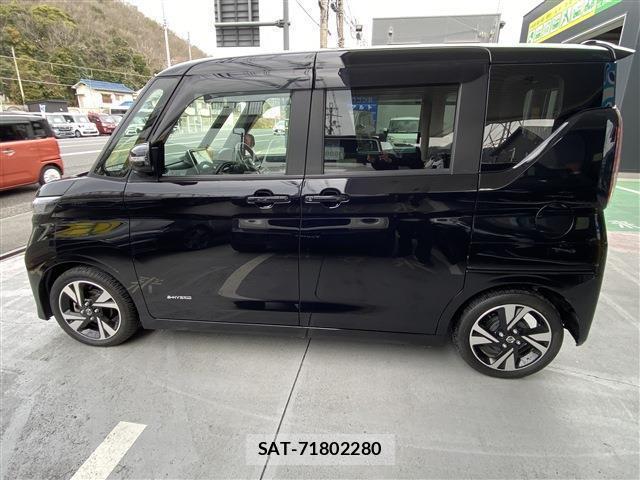 Nissan ROOX 2023-01 8546975-7