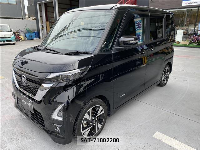 Nissan ROOX 2023-01 8546975-8