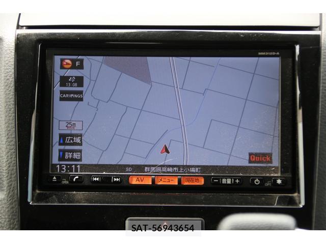 Nissan ROOX 2012-08 8547008-4