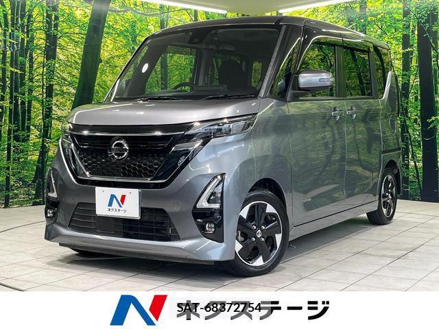 Nissan ROOX 2020-07 8547396-0