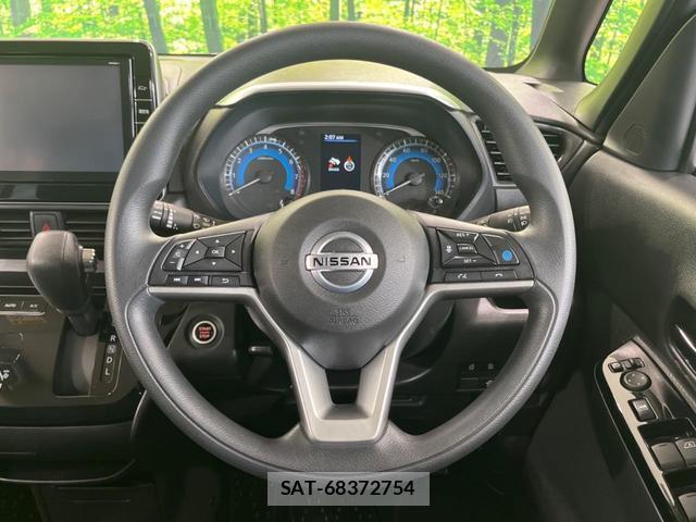 Nissan ROOX 2020-07 8547396-10