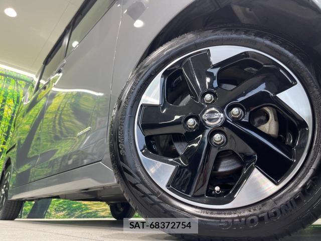 Nissan ROOX 2020-07 8547396-12