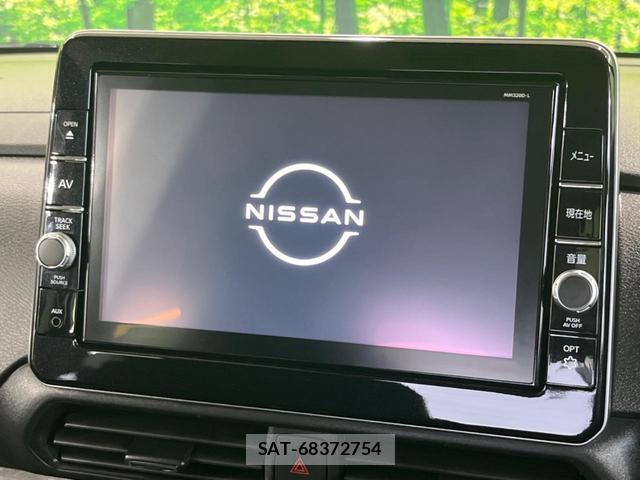 Nissan ROOX 2020-07 8547396-2