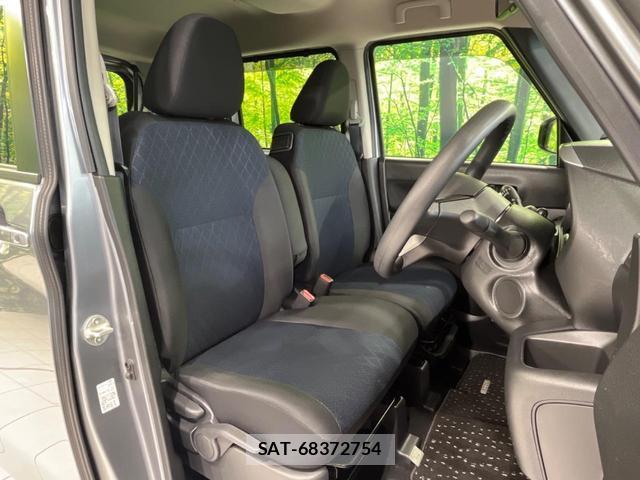 Nissan ROOX 2020-07 8547396-7