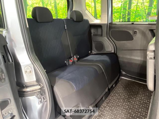 Nissan ROOX 2020-07 8547396-8