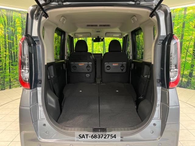Nissan ROOX 2020-07 8547396-9