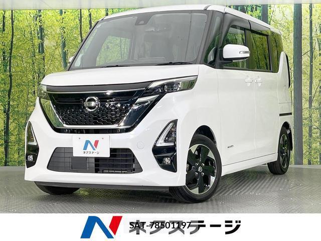 Nissan ROOX 2022-06 8547670-0