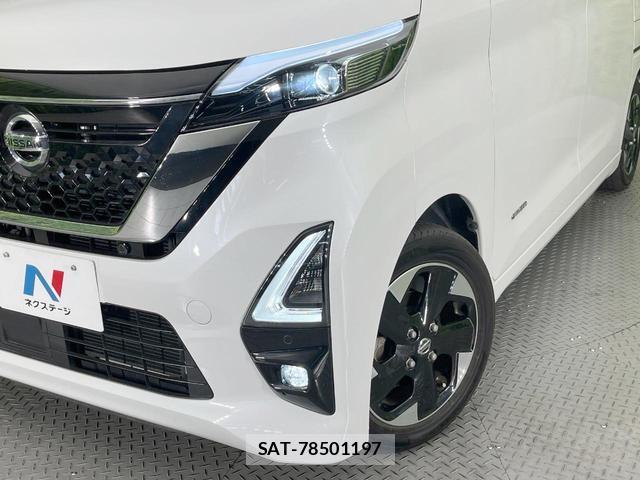 Nissan ROOX 2022-06 8547670-11