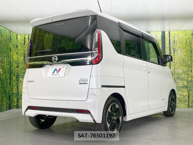 Nissan ROOX 2022-06 8547670-16