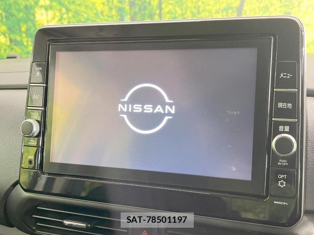 Nissan ROOX 2022-06 8547670-2