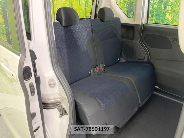 Nissan ROOX 2022-06 8547670-8