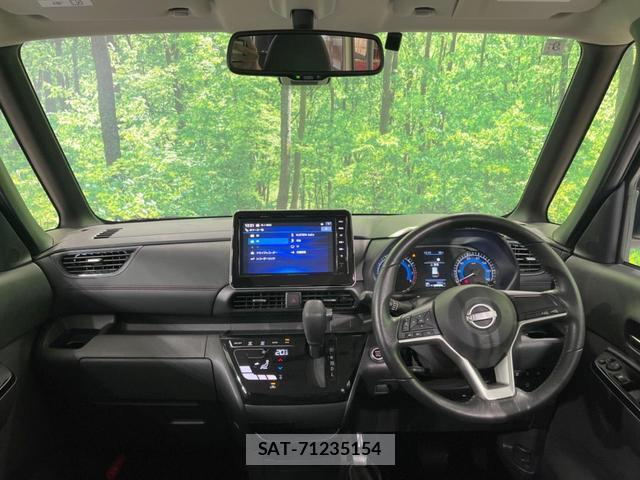 Nissan ROOX 2024-09 8548092-1