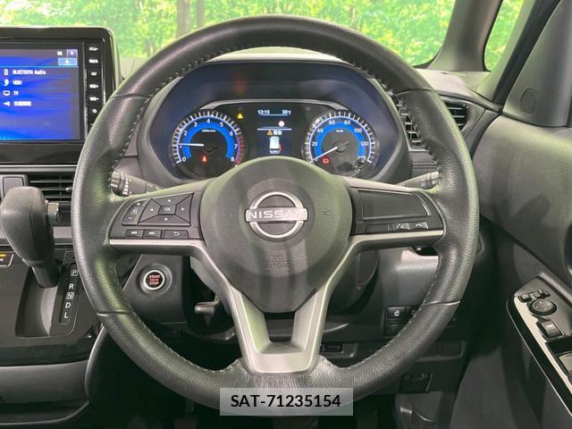 Nissan ROOX 2024-09 8548092-10