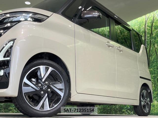 Nissan ROOX 2024-09 8548092-12