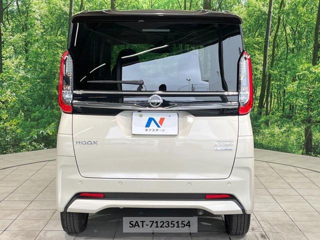Nissan ROOX 2024-09 8548092-14