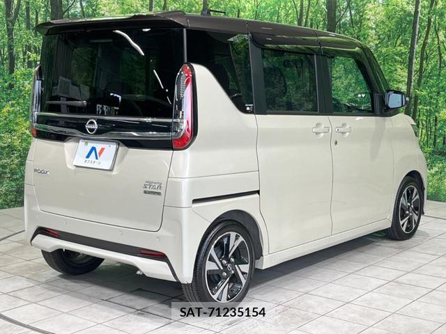 Nissan ROOX 2024-09 8548092-16