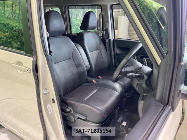 Nissan ROOX 2024-09 8548092-7