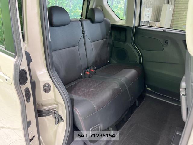 Nissan ROOX 2024-09 8548092-8