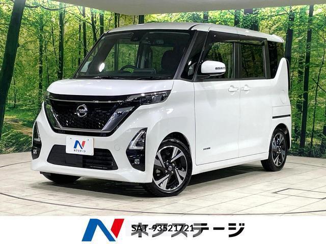 Nissan ROOX 2021-10 8549043-0